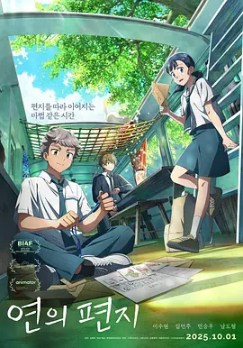 草久电影