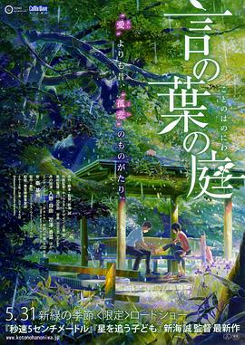 草久电影